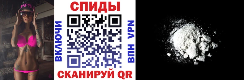 Купить закладки  Бодайбо  Амфетамин 97% 