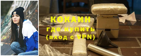 каннабис Каменка