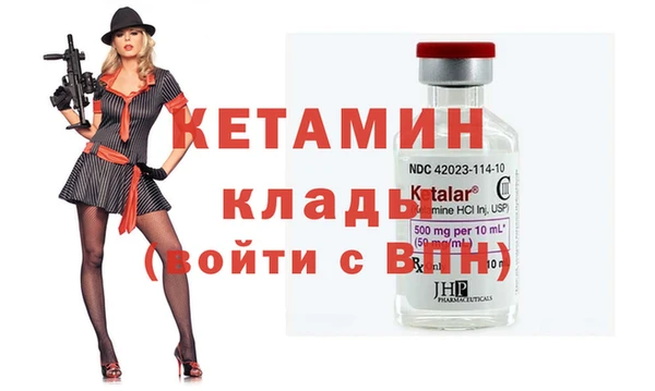 мефедрон мука Инсар