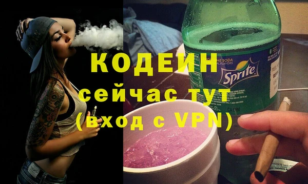 мефедрон мука Инсар
