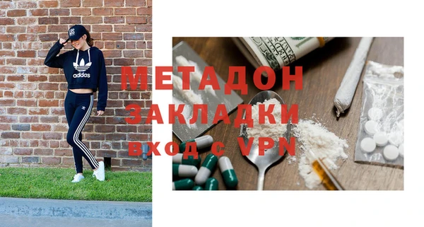 герыч Инта