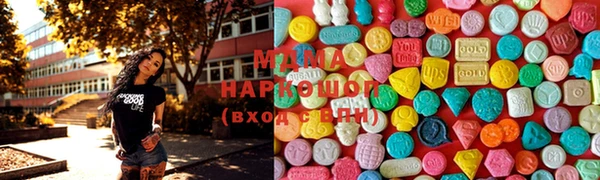 амфетамин Иннополис