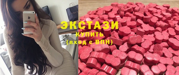 мефедрон мука Инсар