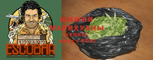 герыч Инта