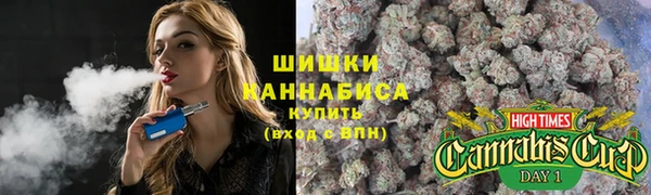 spice Каменск-Шахтинский