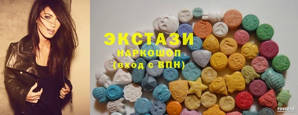 амфетамин Иннополис