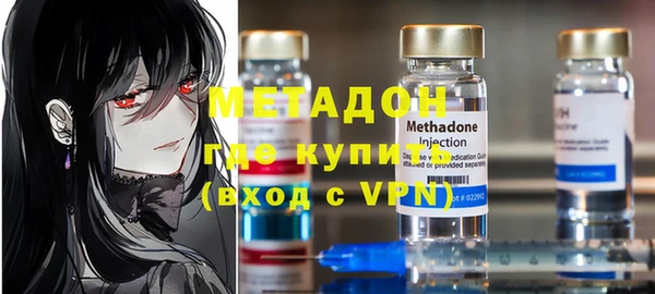 мефедрон мука Инсар