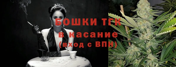 герыч Инта
