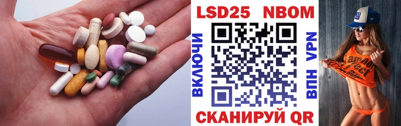 ЛСД экстази ecstasy  Купить закладки  Бодайбо 